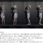 レス2番の画像サムネイル