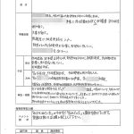 レス1番の画像サムネイル