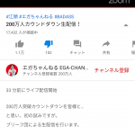 レス1番の画像サムネイル