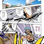 レス26番の画像サムネイル