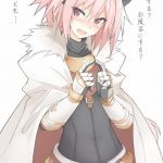 レス12番の画像サムネイル
