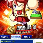 レス44番の画像サムネイル