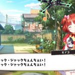 レス21番の画像サムネイル