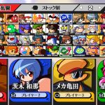 レス234番の画像サムネイル