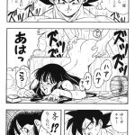 レス7番の画像サムネイル