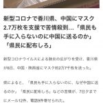 レス15番の画像サムネイル