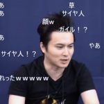 レス14番の画像サムネイル