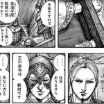 レス3番の画像サムネイル
