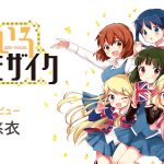 レス4番の画像サムネイル