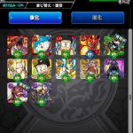 レス17番の画像サムネイル