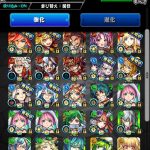 レス1番の画像サムネイル
