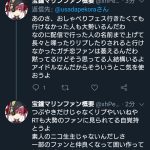 レス1番の画像サムネイル