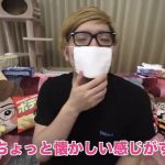 レス2番の画像サムネイル