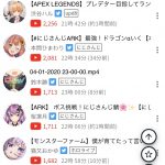 レス1番の画像サムネイル