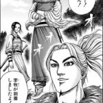 レス7番の画像サムネイル