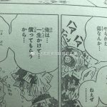 レス2番の画像サムネイル