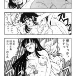 レス9番の画像サムネイル