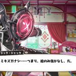 レス1番の画像サムネイル