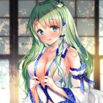 レス71番の画像サムネイル