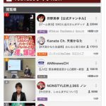 レス1番の画像サムネイル