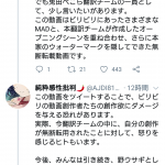 レス1番の画像サムネイル