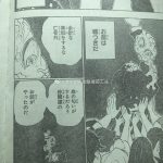 レス2番の画像サムネイル