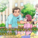 レス24番の画像サムネイル