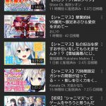 レス2番の画像サムネイル