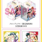 レス2番の画像サムネイル