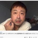 レス1番の画像サムネイル
