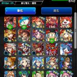 レス1番の画像サムネイル