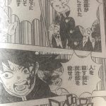 レス2番の画像サムネイル