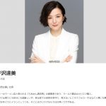 レス2番の画像サムネイル