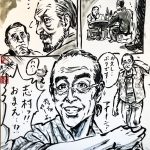レス1番の画像サムネイル