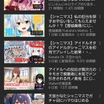 レス15番の画像サムネイル