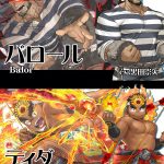 レス2番の画像サムネイル