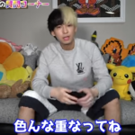 レス1番の画像サムネイル