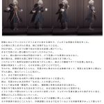 レス2番の画像サムネイル