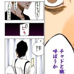 レス9番の画像サムネイル