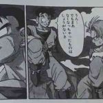 レス23番の画像サムネイル