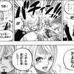 レス59番の画像サムネイル