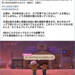 レス1番の画像サムネイル