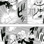レス297番の画像サムネイル