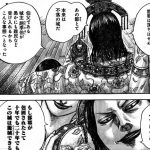 レス24番の画像サムネイル