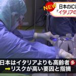 レス2番の画像サムネイル