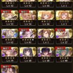 レス10番の画像サムネイル
