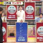 レス1番の画像サムネイル