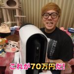 レス1番の画像サムネイル