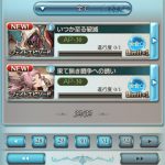 レス16番の画像サムネイル