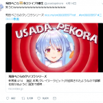 レス1番の画像サムネイル